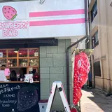 STRAWBERRY BOMB