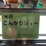 立石仲見世商店街