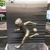 立石一丁目児童遊園