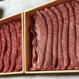 尾崎牧場