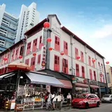 Yum Cha Chinatown