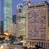 Mandarin Oriental, Hong Kong