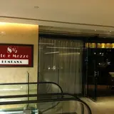 8 1/2 Otto e Mezzo BOMBANA