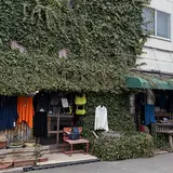 のだ珈琲