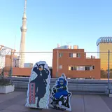 EKIMISE