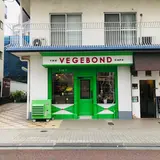 THE VEGEBOND CAFE