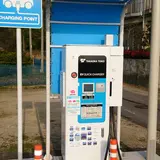 民宿名駒
