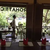 Rohatt Cafe