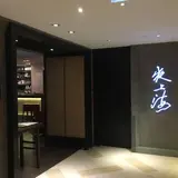 夜上海