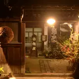 旭屋