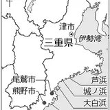 芦浜産直出荷組合
