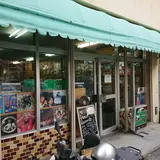 Music Punch RECORDS ( ミュージック パンチ レコード )