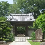妙正寺