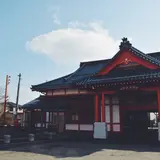 弥彦駅