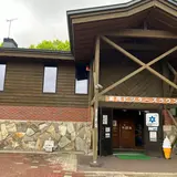 細岡ビジターズラウンジ