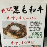 雁川