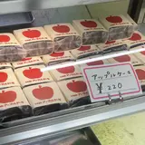 相馬菓子舗