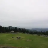 町民の森