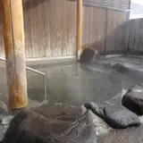 六郷温泉あったか山