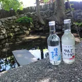 名水市場・湧太郎