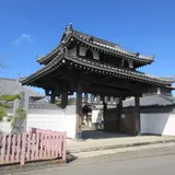 久米田寺