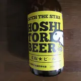 AKARI Brewing