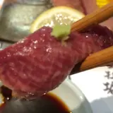近江食堂