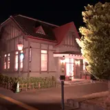 スターバックスコーヒー弘前公園前店