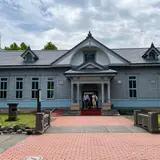 網走刑務所 庁舎（博物館網走監獄）