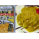 万代シテイバスセンター