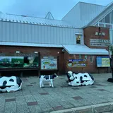 宿泊研修施設オーロラハウス