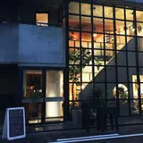ディエチ