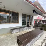 STANDUCT