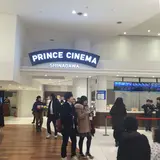 品川プリンスシネマ
