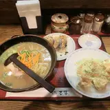古潭