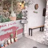 パンストック（Pain stock）