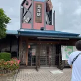 フランキー像