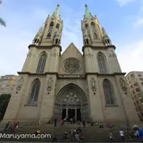 サンパウロ