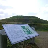 寛弘寺
