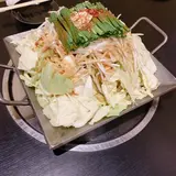 筑豊極ホルモン しんかい