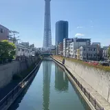 十間橋
