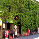 丸福珈琲店 北浜店