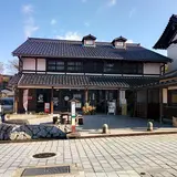 よいとこ井波