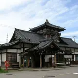井波物産展示館