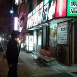 ステーキハウス リベラ