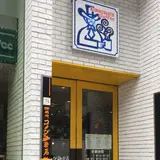 コメダ珈琲店