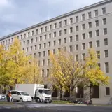 日本生命保険相互会社 本店案内