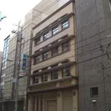 小川香料（株）