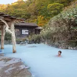 乳頭温泉