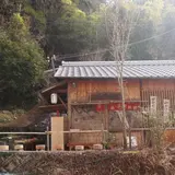 湯胸茶屋